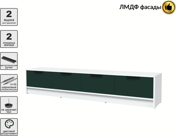 Тумба Интерлиния ТВ Концепт КТ-ТВ4-35 Глосс
