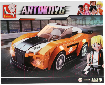 Конструктор Sluban Машина с фигуркой / M38-B0633B - фото