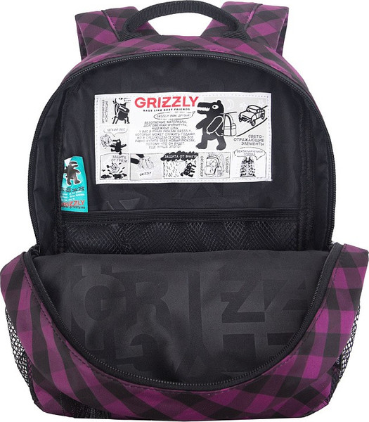 Детский рюкзак Grizzly RK-676-3