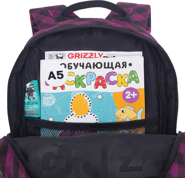 Детский рюкзак Grizzly RK-676-3