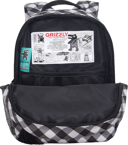 Детский рюкзак Grizzly RK-676-3