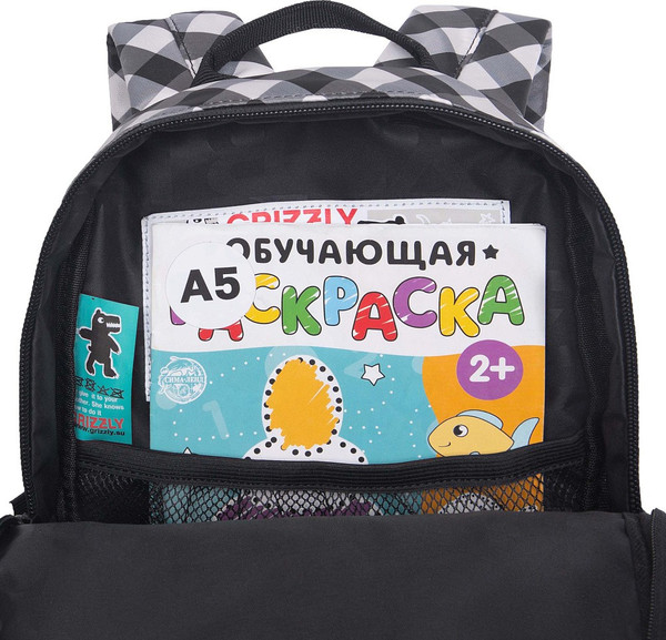 Детский рюкзак Grizzly RK-676-3