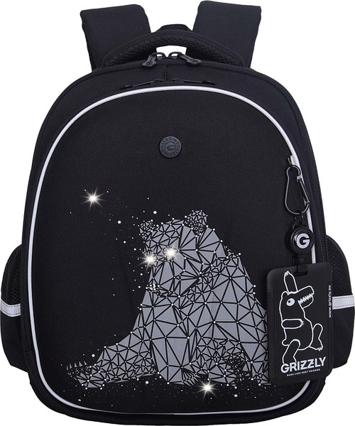 Школьный рюкзак Grizzly RAz-687-10