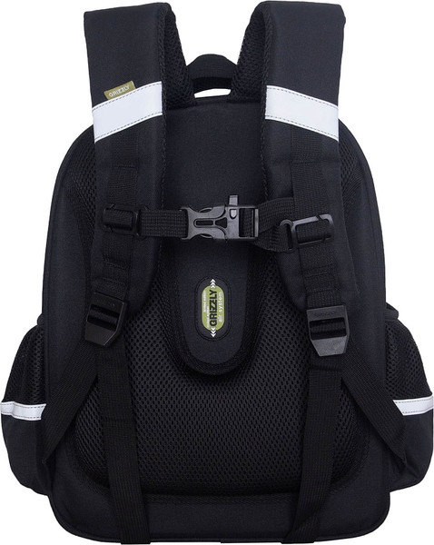 Школьный рюкзак Grizzly RAz-687-10