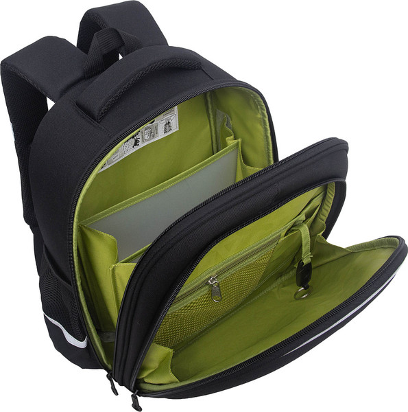 Школьный рюкзак Grizzly RAz-687-10