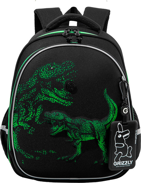 Школьный рюкзак Grizzly RAz-687-8 - фото
