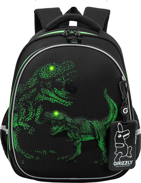 Школьный рюкзак Grizzly RAz-687-8