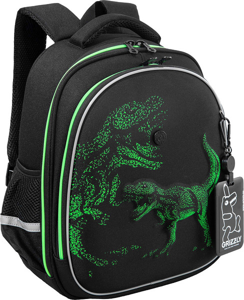 Школьный рюкзак Grizzly RAz-687-8