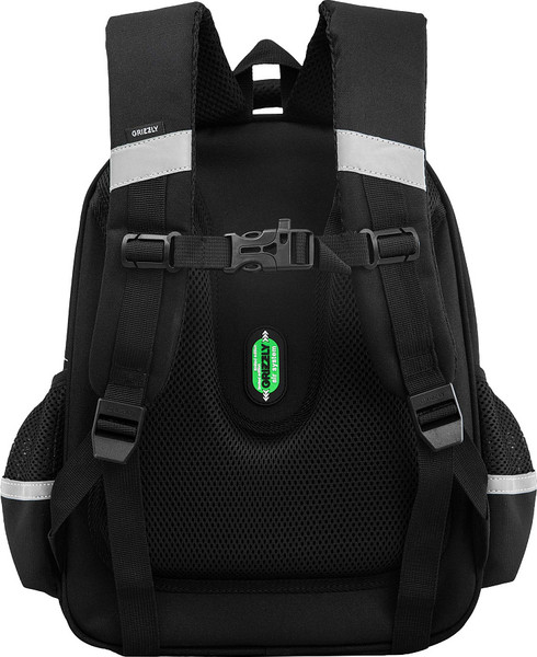 Школьный рюкзак Grizzly RAz-687-8