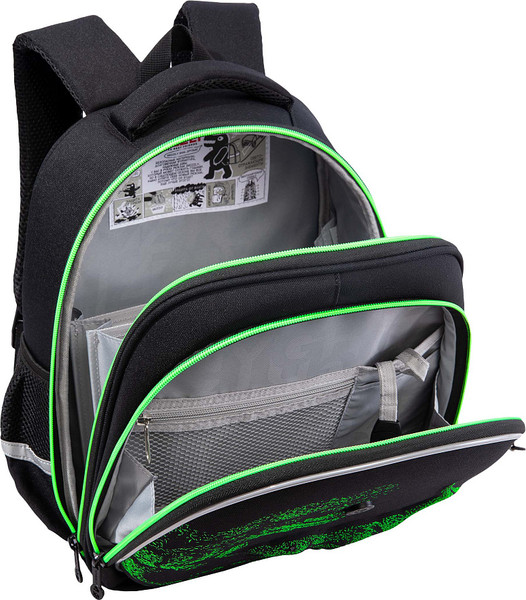 Школьный рюкзак Grizzly RAz-687-8