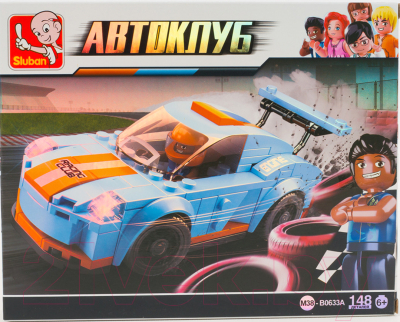 Конструктор Sluban Машина с фигуркой / M38-B0633A - фото