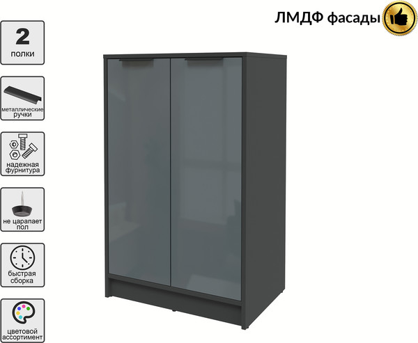 Тумба Интерлиния Концепт КТ-Т64 Глосс