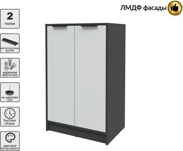 Тумба Интерлиния Концепт КТ-Т64 Глосс