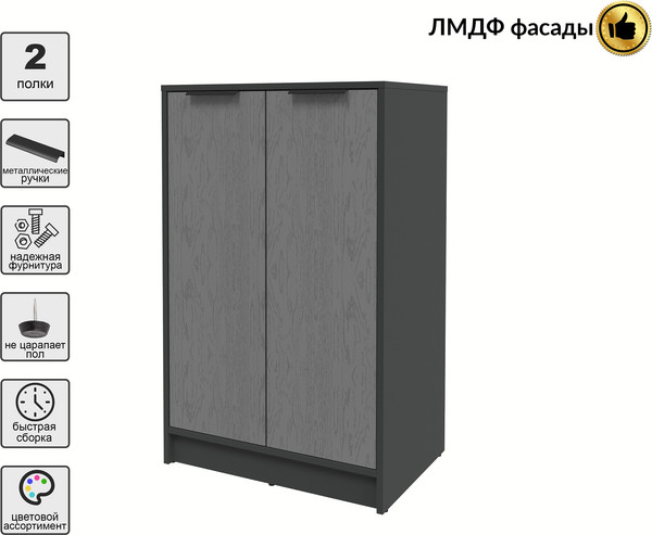 Тумба Интерлиния Концепт КТ-Т64 Глосс