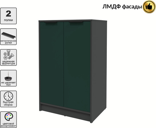 Тумба Интерлиния Концепт КТ-Т64 Глосс