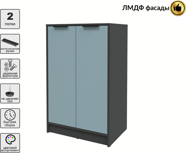 Тумба Интерлиния Концепт КТ-Т64 Глосс