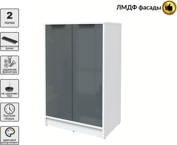 Тумба Интерлиния Концепт КТ-Т64 Глосс