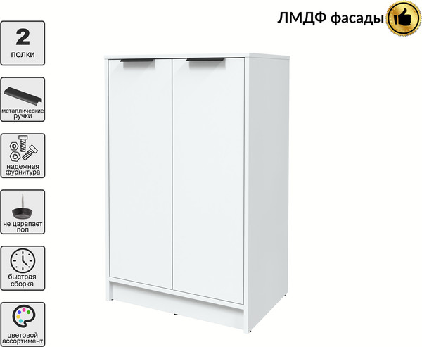 Тумба Интерлиния Концепт КТ-Т64 Глосс