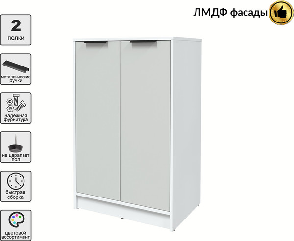 Тумба Интерлиния Концепт КТ-Т64 Глосс