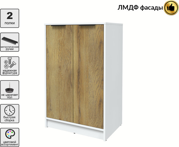 Тумба Интерлиния Концепт КТ-Т64 Глосс