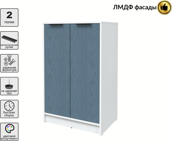 Тумба Интерлиния Концепт КТ-Т64 Глосс