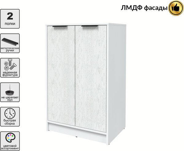 Тумба Интерлиния Концепт КТ-Т64 Глосс