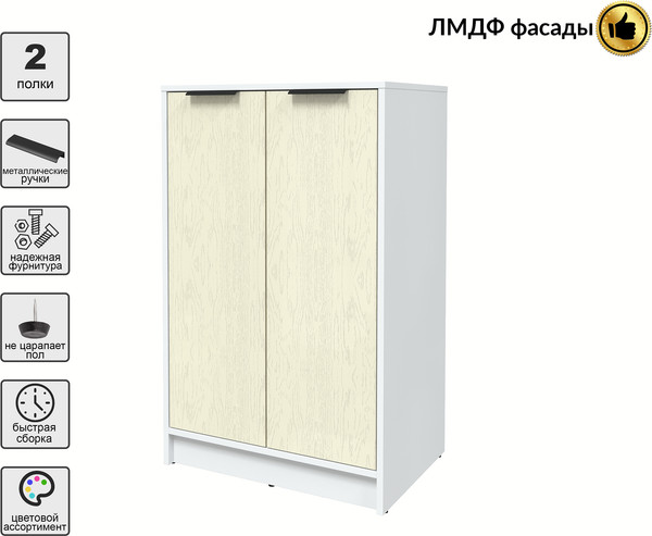 Тумба Интерлиния Концепт КТ-Т64 Глосс