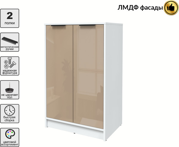 Тумба Интерлиния Концепт КТ-Т64 Глосс