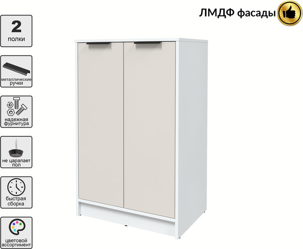 Тумба Интерлиния Концепт КТ-Т64 Глосс
