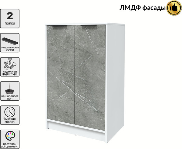 Тумба Интерлиния Концепт КТ-Т64 Глосс