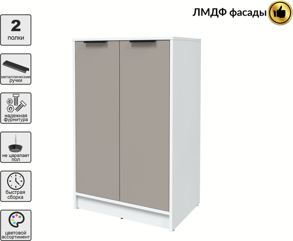 Тумба Интерлиния Концепт КТ-Т64 Глосс