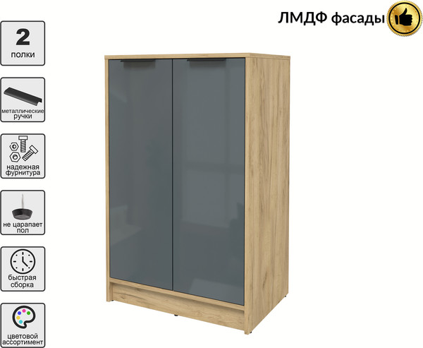 Тумба Интерлиния Концепт КТ-Т64 Глосс