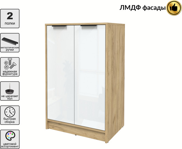 Тумба Интерлиния Концепт КТ-Т64 Глосс