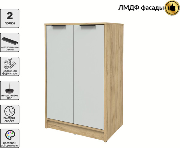 Тумба Интерлиния Концепт КТ-Т64 Глосс