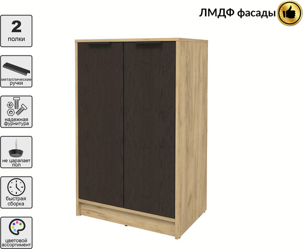 Тумба Интерлиния Концепт КТ-Т64 Глосс