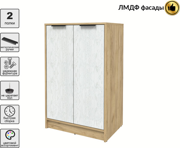 Тумба Интерлиния Концепт КТ-Т64 Глосс