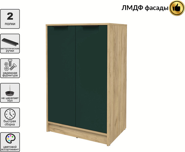 Тумба Интерлиния Концепт КТ-Т64 Глосс