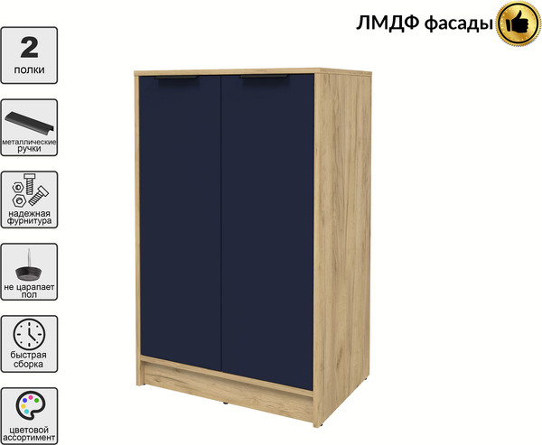 Тумба Интерлиния Концепт КТ-Т64 Глосс