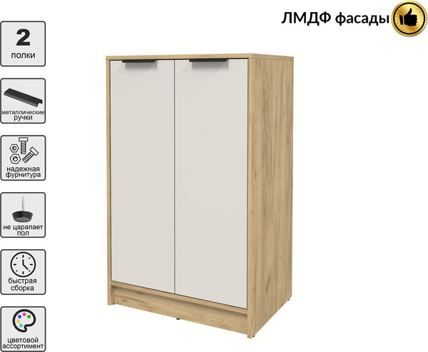 Тумба Интерлиния Концепт КТ-Т64 Глосс