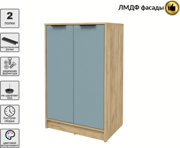 Тумба Интерлиния Концепт КТ-Т64 Глосс