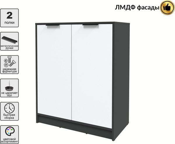 Тумба Интерлиния Концепт КТ-Т84 Глосс