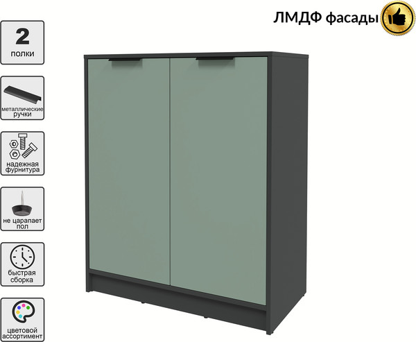Тумба Интерлиния Концепт КТ-Т84 Глосс