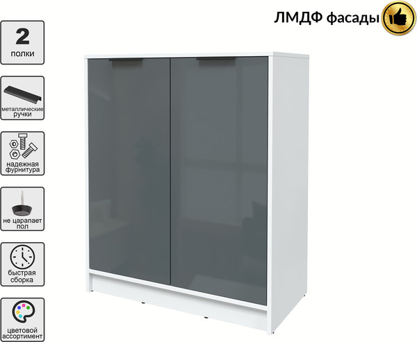 Тумба Интерлиния Концепт КТ-Т84 Глосс