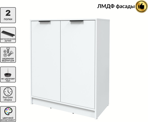 Тумба Интерлиния Концепт КТ-Т84 Глосс