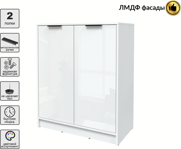 Тумба Интерлиния Концепт КТ-Т84 Глосс