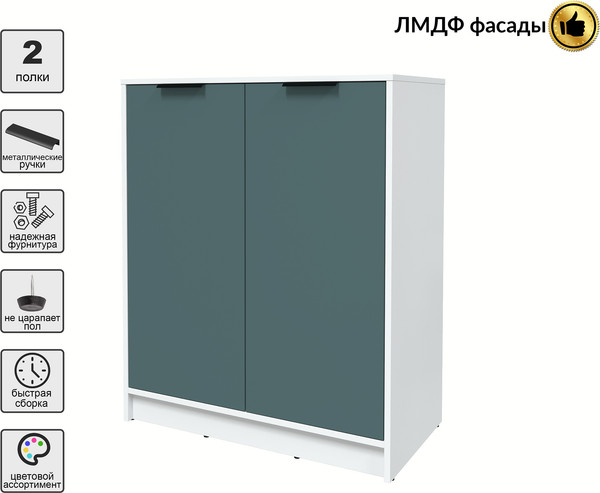 Тумба Интерлиния Концепт КТ-Т84 Глосс