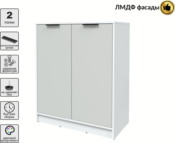 Тумба Интерлиния Концепт КТ-Т84 Глосс