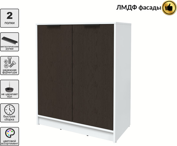 Тумба Интерлиния Концепт КТ-Т84 Глосс