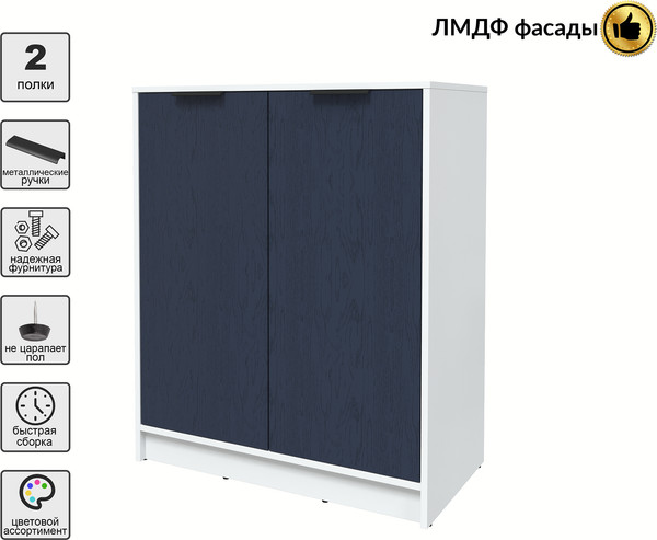 Тумба Интерлиния Концепт КТ-Т84 Глосс