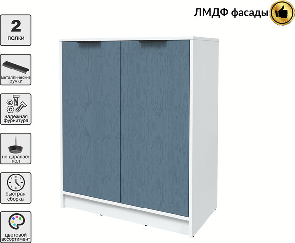 Тумба Интерлиния Концепт КТ-Т84 Глосс